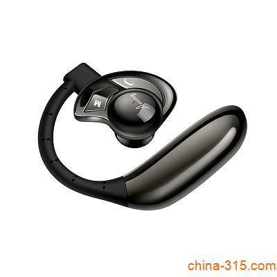 中国外贸热销蓝牙耳机4.0 探索深圳市鑫正科技的诚信制造实力